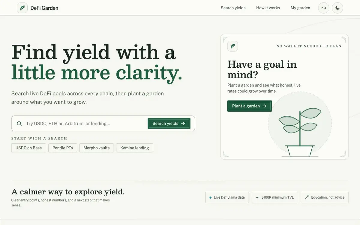 DeFi Garden 🌱 screenshot