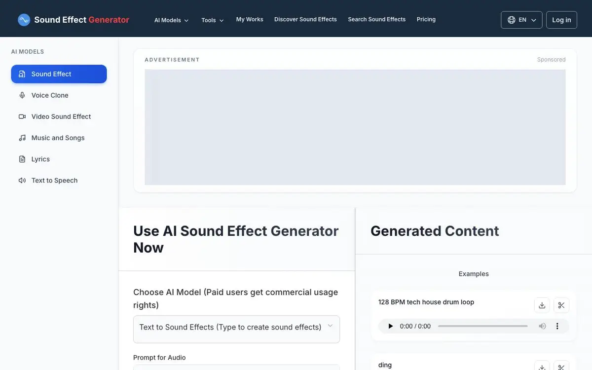Free Daily Generation screenshot