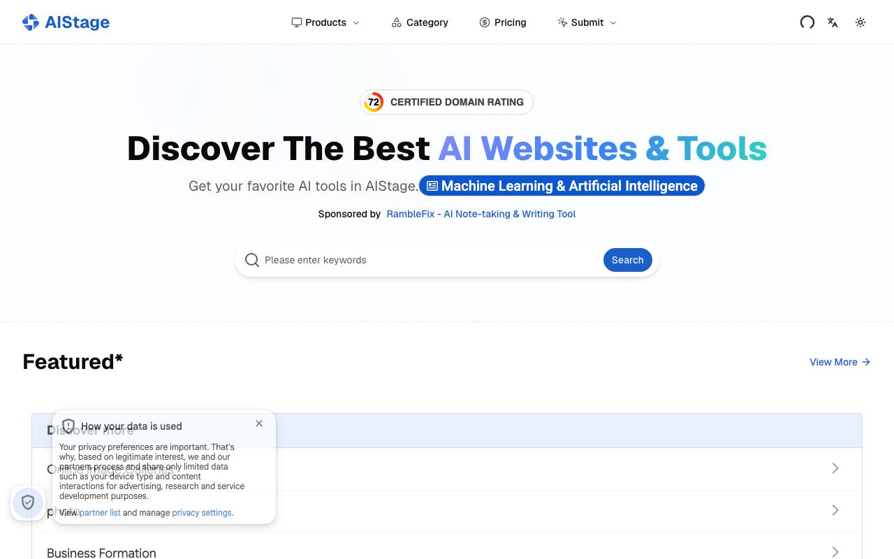 AIStage screenshot